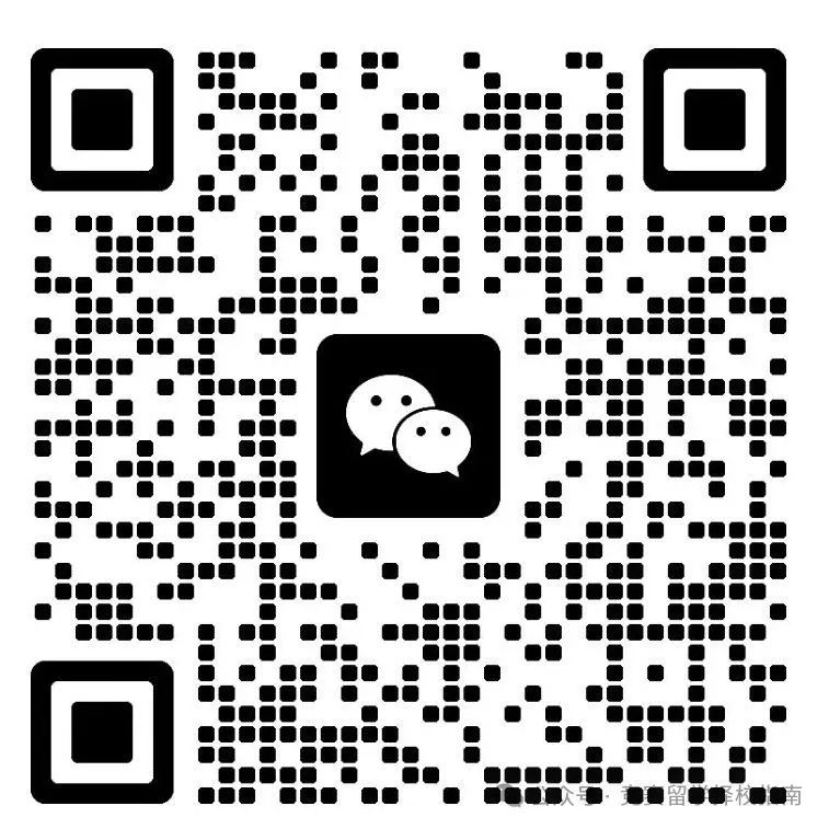 AMC8数学竞赛
