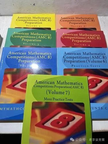 AMC8数学竞赛