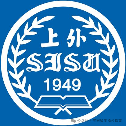 上海三公学校