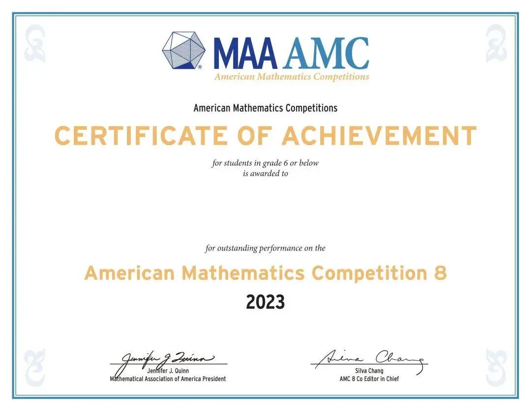 AMC8数学竞赛