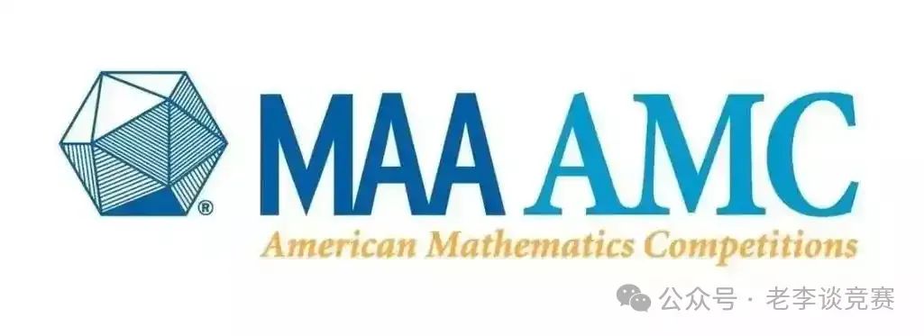 AMC8数学竞赛