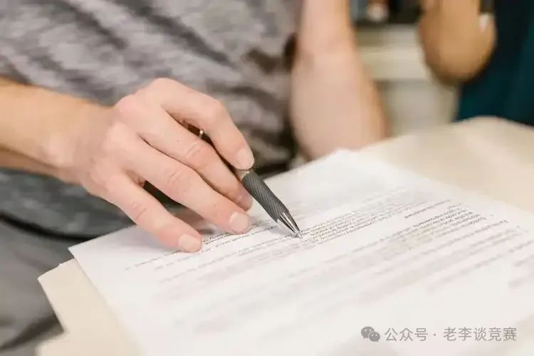 AMC8数学竞赛