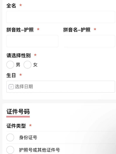 AMC8数学竞赛