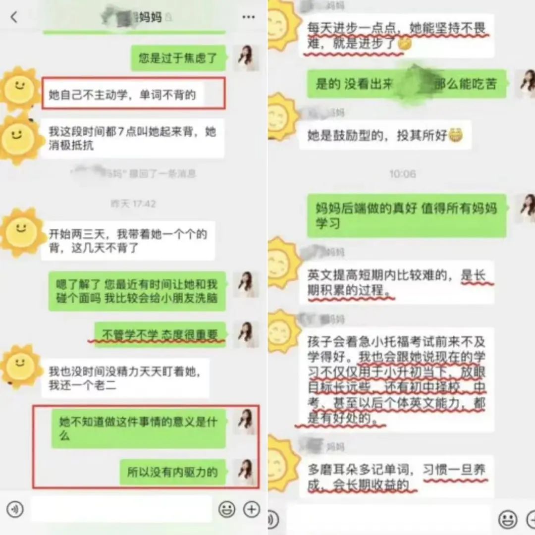 KET考试