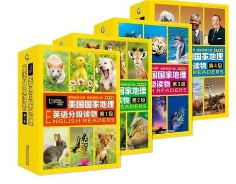 KET考试