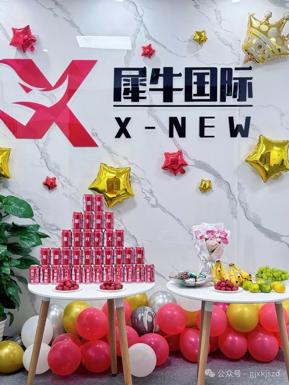 AMC8数学竞赛