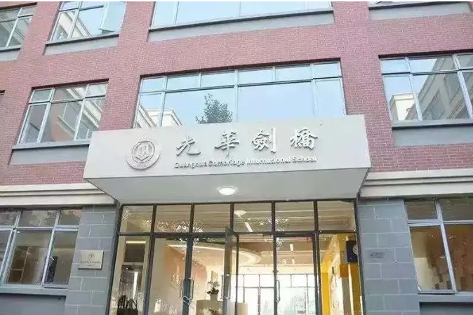AMC10数学竞赛