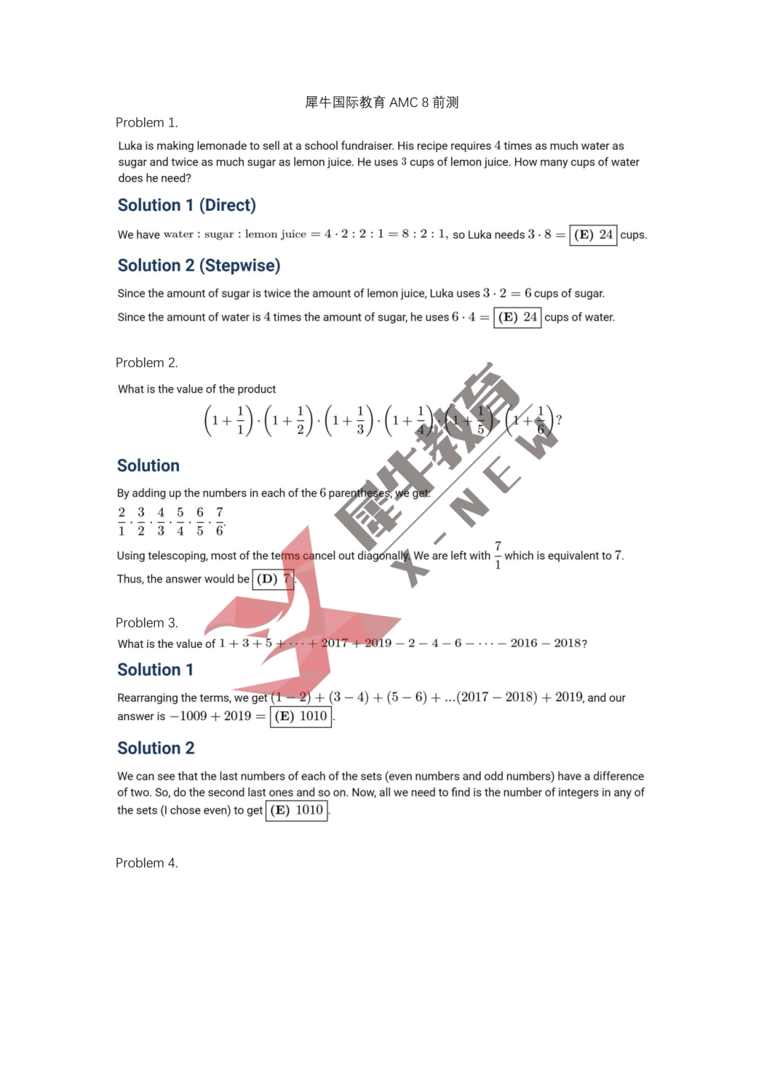 AMC8数学竞赛