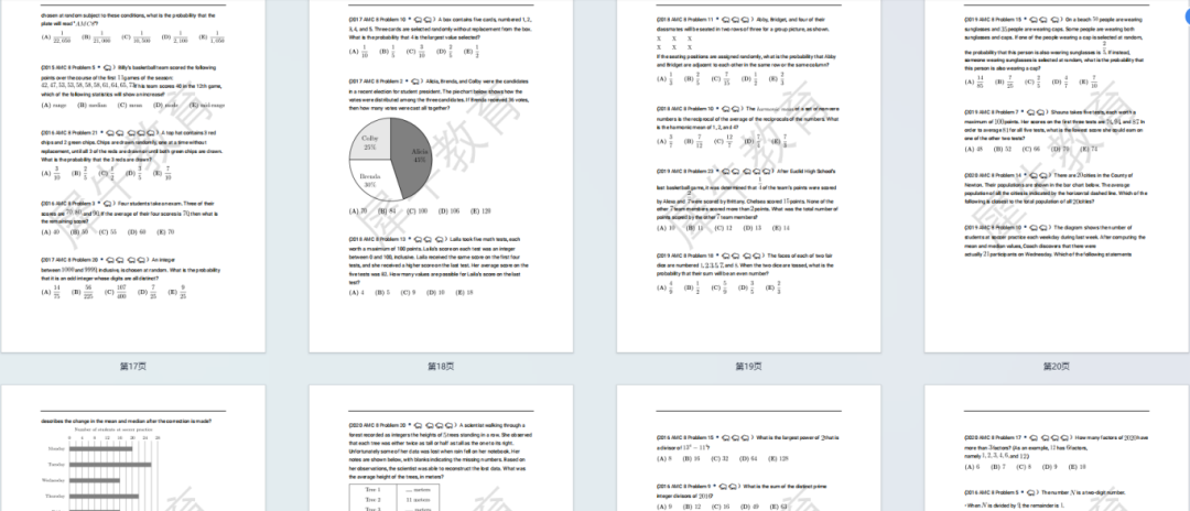 AMC8数学竞赛