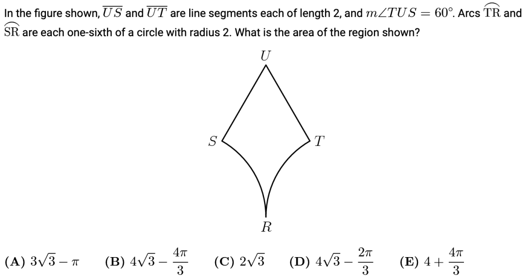 AMC8数学竞赛