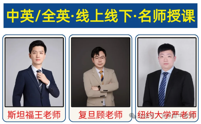 AIME数学竞赛