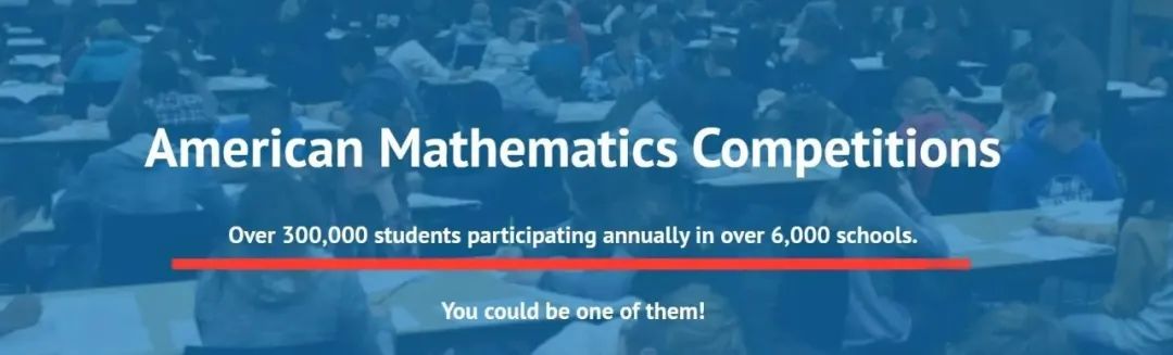AMC8数学竞赛