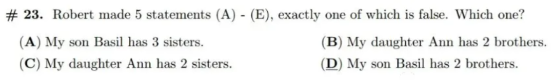 袋鼠数学竞赛
