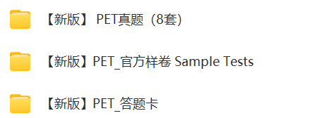 KET考试