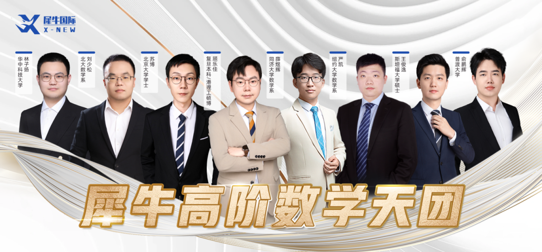 AMC10竞赛