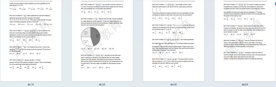 AMC8数学竞赛
