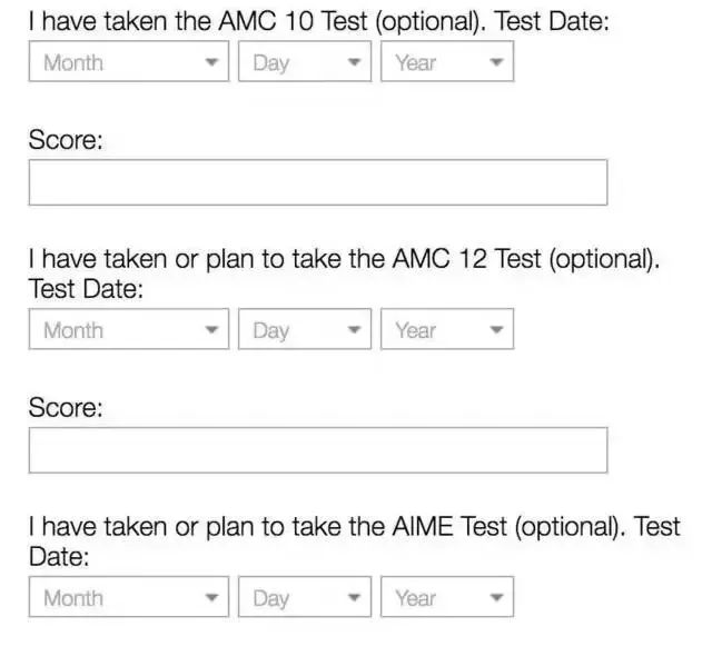 AMC8