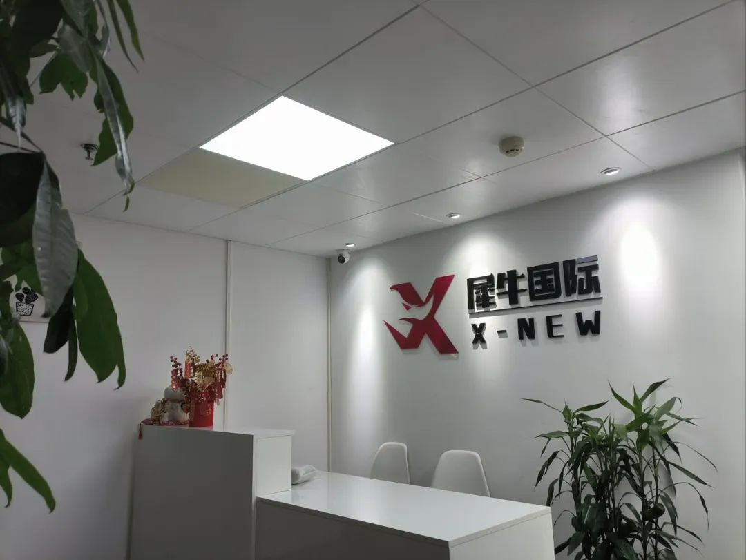 雅思考试