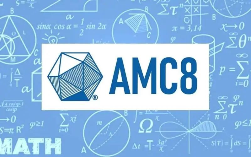 AMC8 数学竞赛