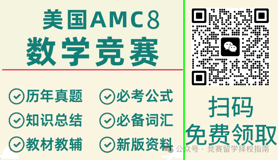 微信图片_20250207164042 (1).png