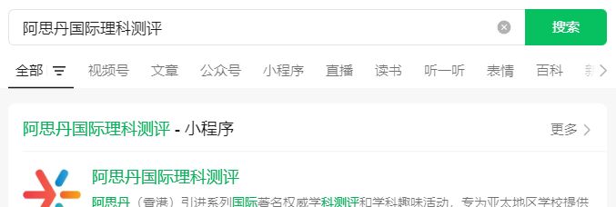 图片.png