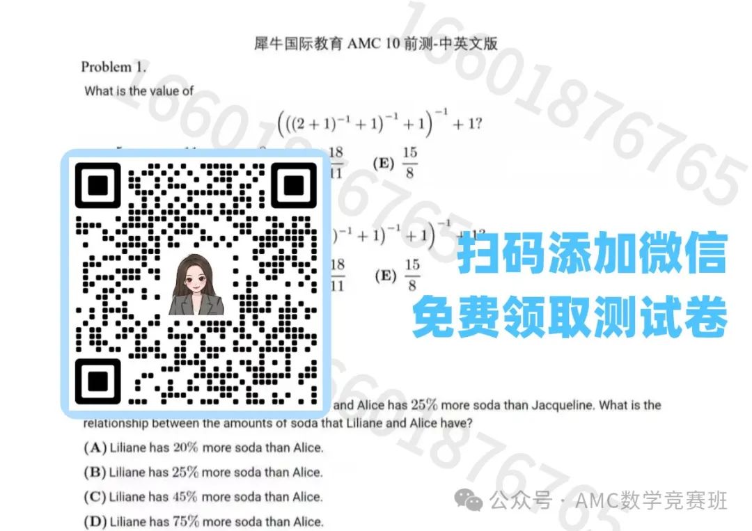 简约风影视推荐清单小红书配图(1).jpg