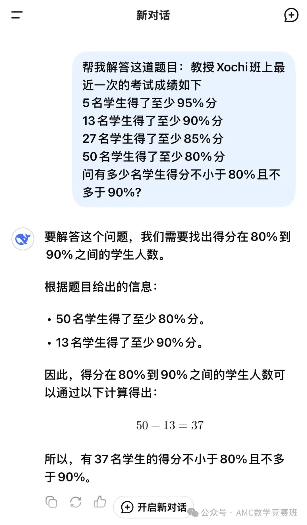 24505dd7d2f0c7ae0a6932a9bea0f3f.jpg