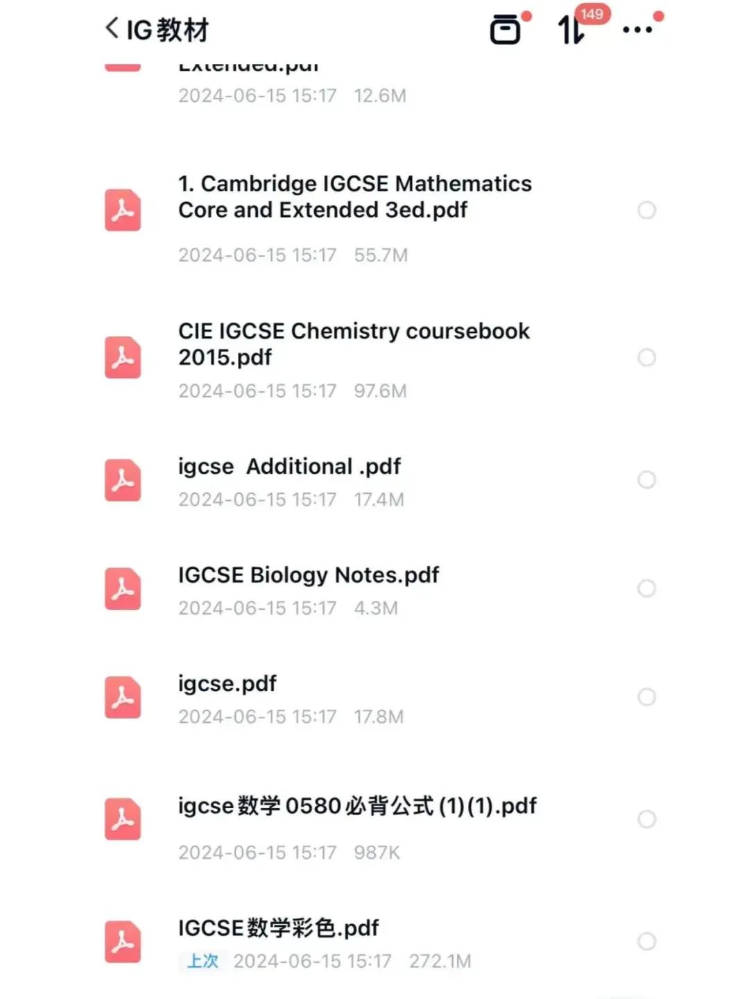 学霸都在用❗️IGCSE各科词汇表汇总_7_国际竞赛留学君_来自小红书网页版.jpg