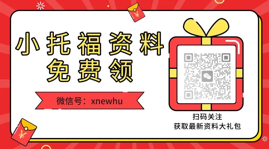 稿定设计-2的副本.jpg