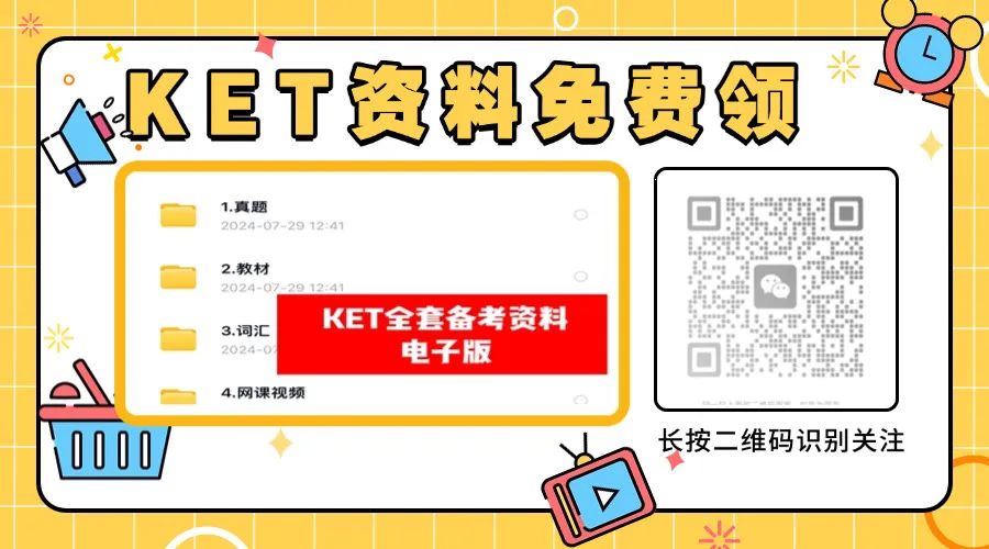 稿定设计-1的副本.jpg