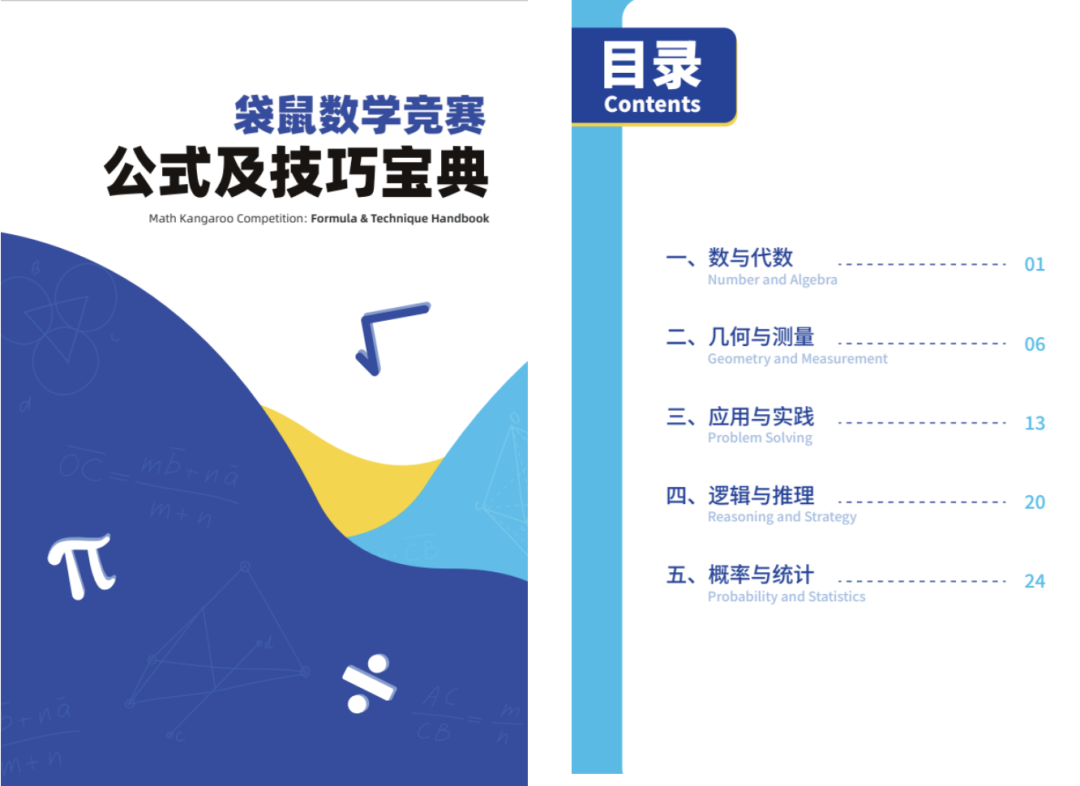 图片.png