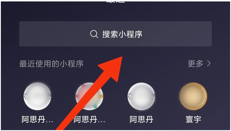 AMC8数学竞赛