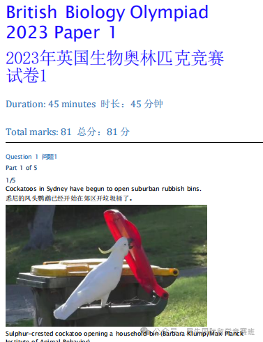 8a542e31d352356c03b36e5390736e84.png