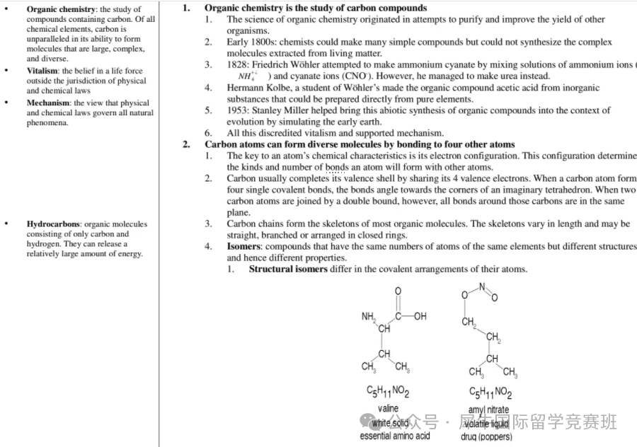 2e1a7972b16b359c0e9089dbdfd119a8.png