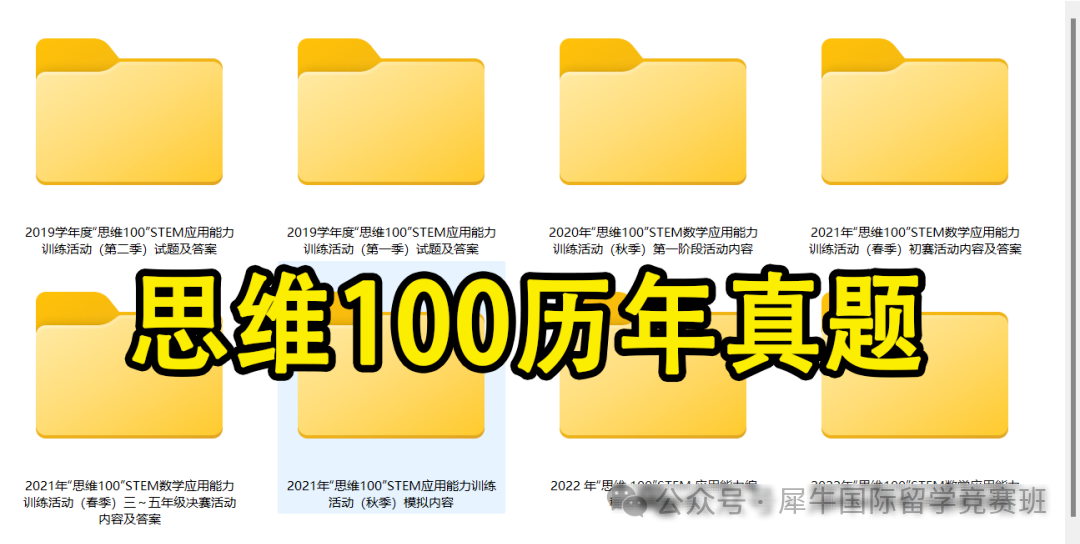 8276c44eebbbc57c01f47acff6c35b25.png