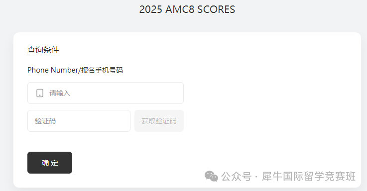 05cf205853ecc8eedb9a8097c081978.png