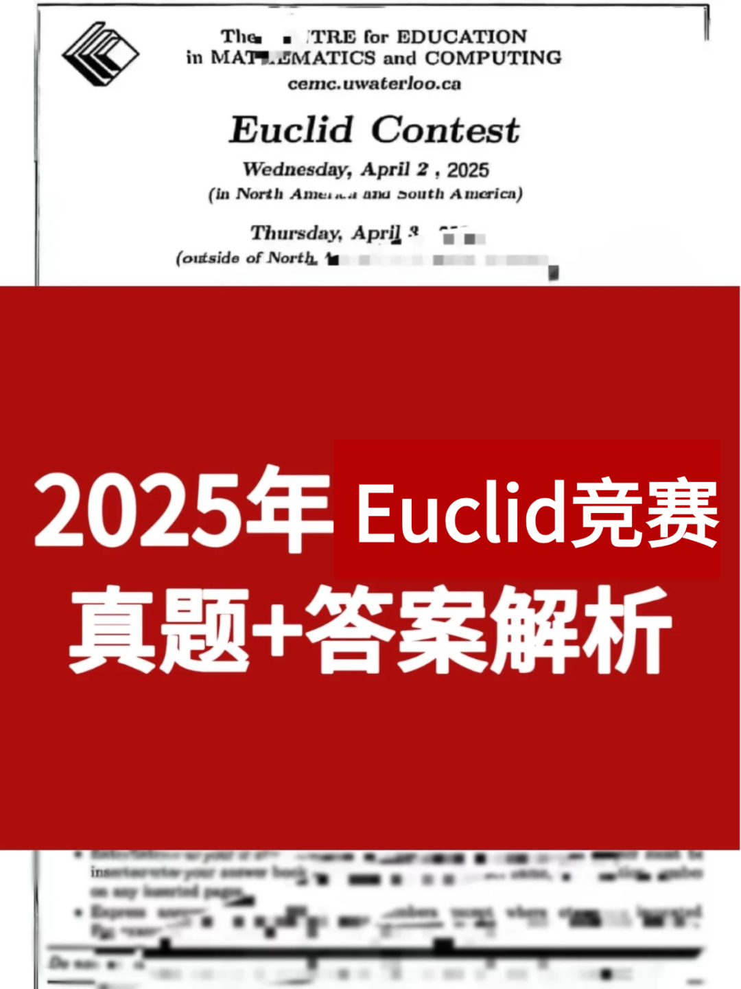 未命名(1)(2)(8).png