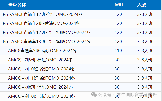 微信图片_20241122152213.png