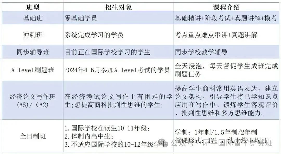 微信图片_20250206135443.jpg