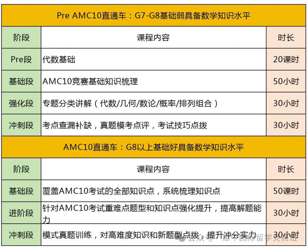 微信图片_20250206152003.png
