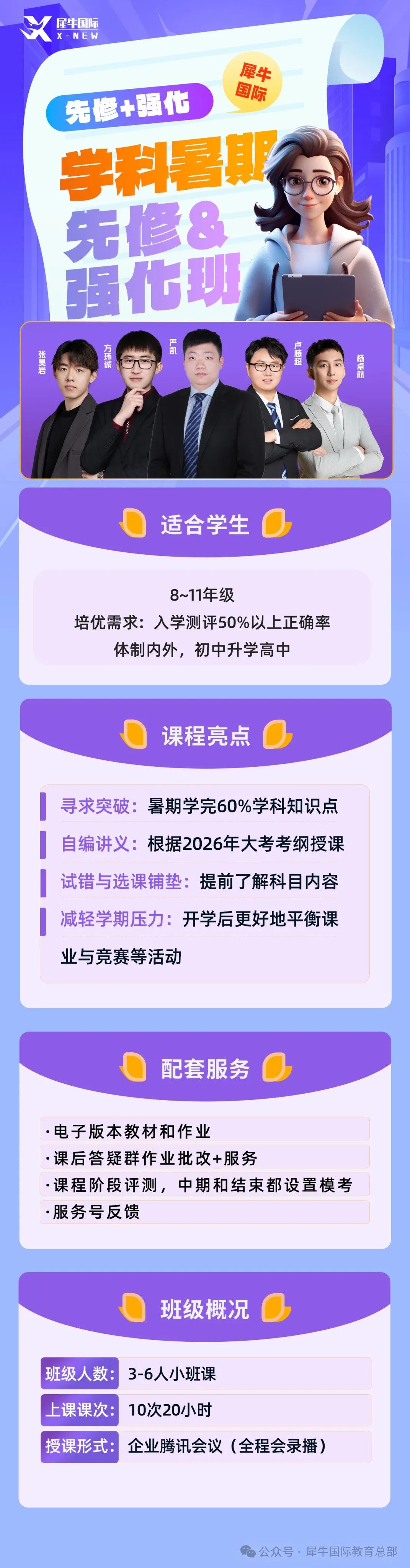 b1153fdb85e5b01220c8f9e123a248e.jpg