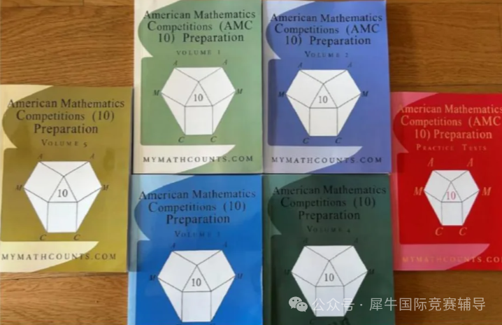 AMC10数学竞赛