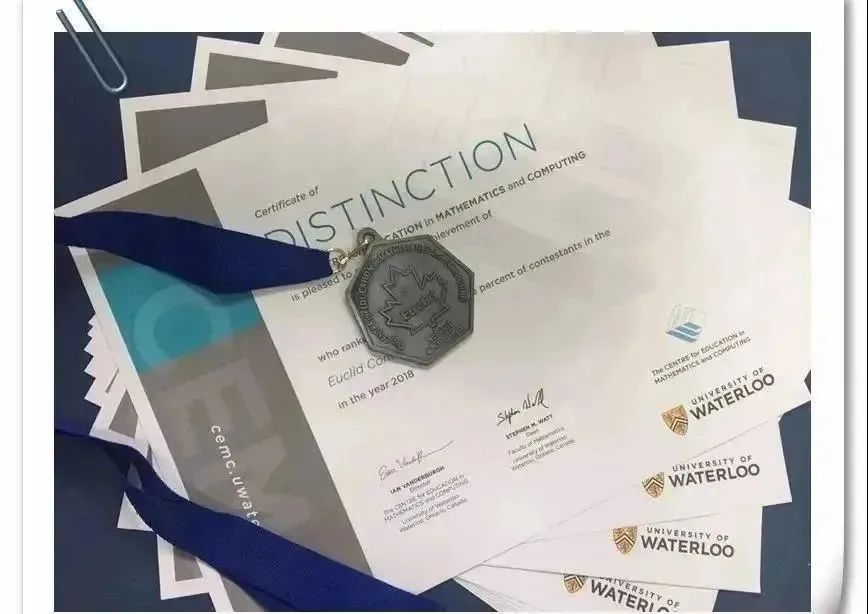 欧几里得数学竞赛
