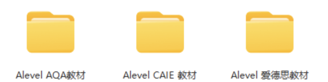 ALevel教材电子版