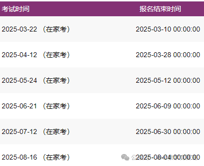 小托福词汇手册