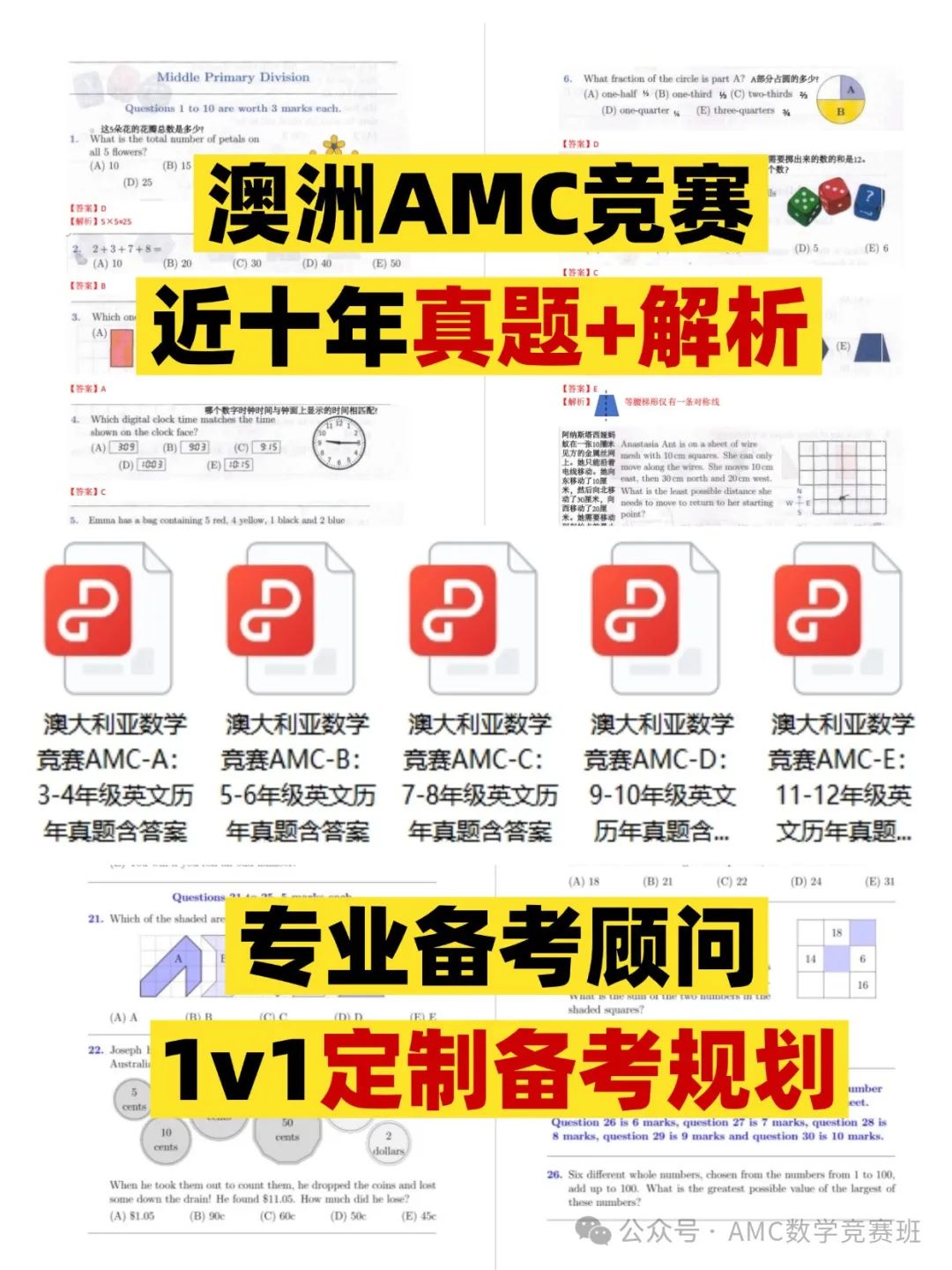 稿定设计-2.jpg