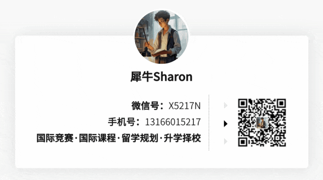 公众号名片简介介绍动态二维码.gif