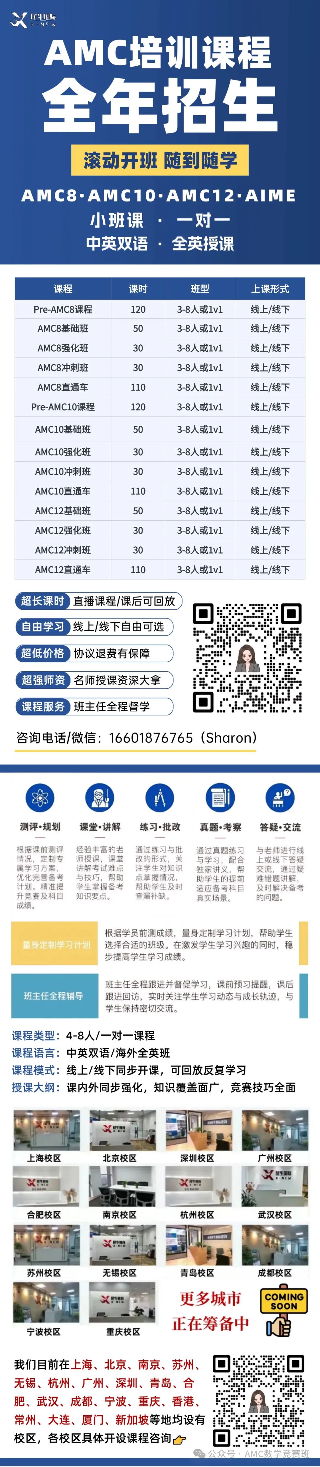 稿定设计-3.jpg