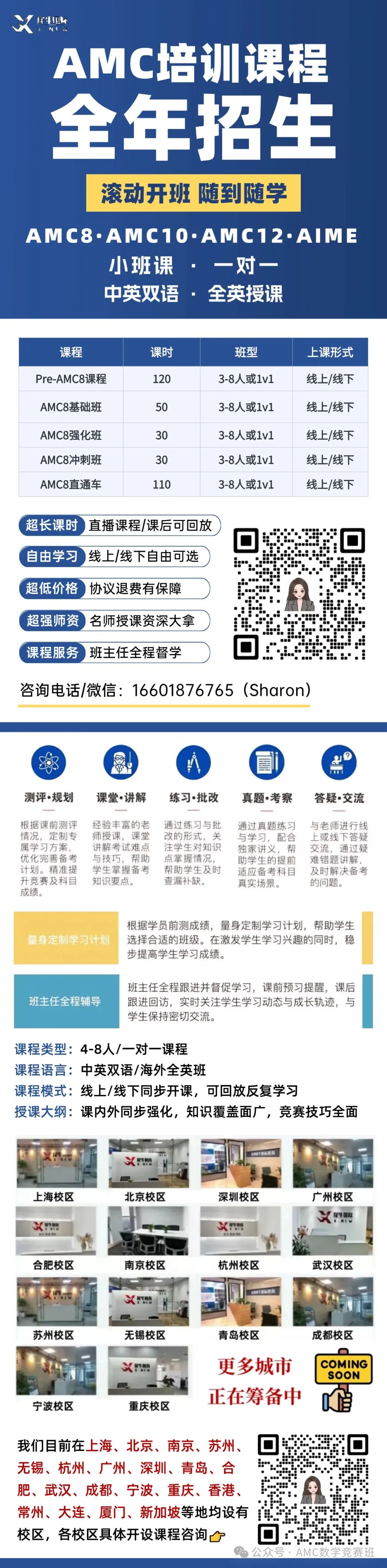 稿定设计-2.jpg