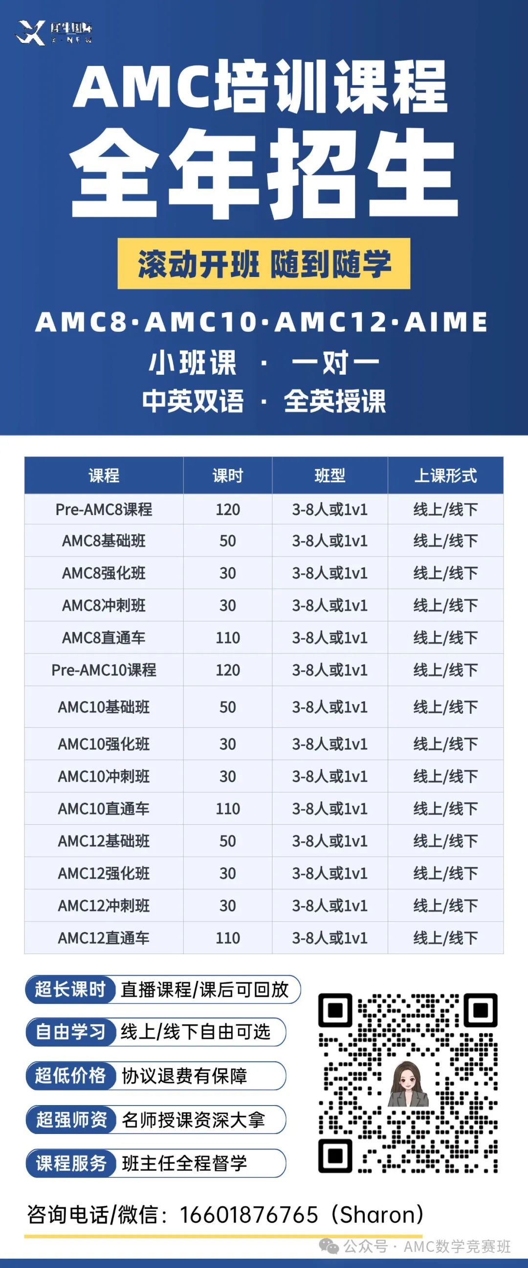 稿定设计-3.jpg